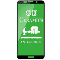 Захисне Скло (Гнучка Кераміка) Samsung M317 M31s, Black