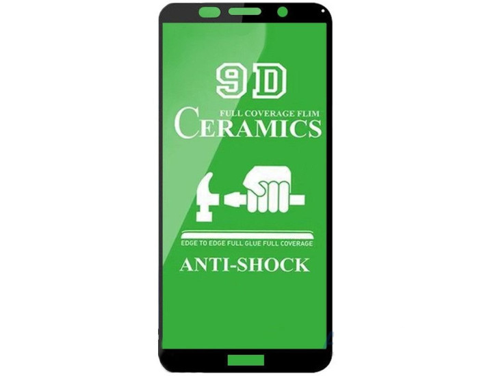 Захисне Скло (Гнучка Кераміка) Samsung M317 M31s, Black