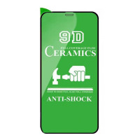 Защитное стекло (Гибкая Керамика) Samsung S22 Plus, Black