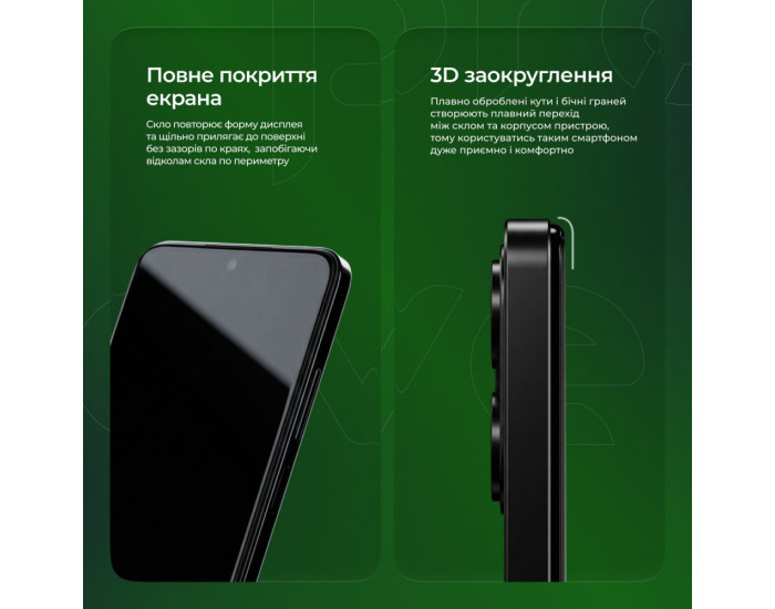 Захисне Скло Proove Safe Screen Samsung S26 Ultra, Black