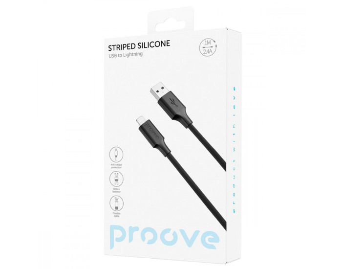 Кабель Proove Striped Silicone Lightning (2.4A/1m) Black
