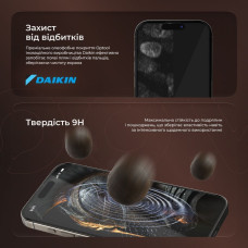 Защитное стекло Proove Achilles iPhone 17 Pro, Black