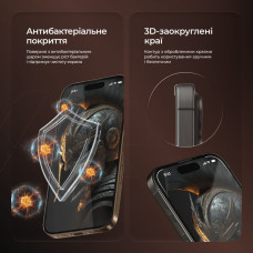Защитное стекло Proove Achilles iPhone 17 Pro, Black