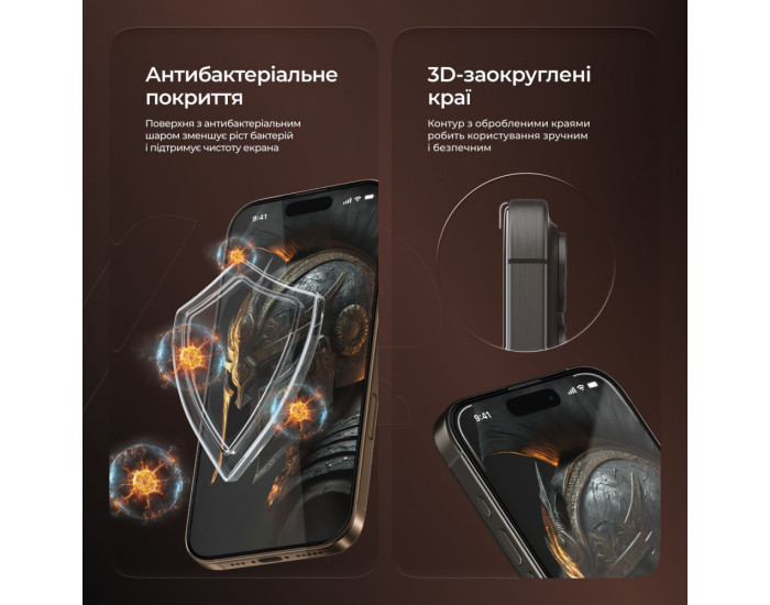 Защитное стекло Proove Achilles iPhone 17 Pro, Black
