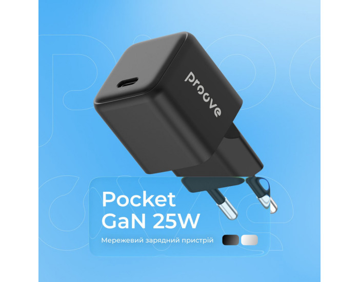 Сетевое зарядное устройство Proove Pocket GaN 25W (Type-C) (Черный  Black)