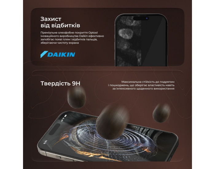 Захисне Скло Proove Achilles Installation Box iPhone 15 Pro Max, Black