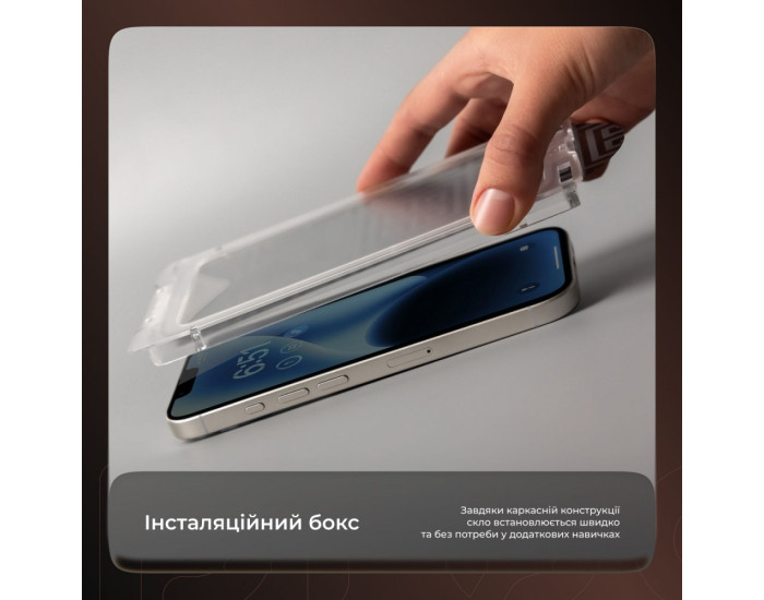 Захисне Скло Proove Achilles Installation Box iPhone 15 Pro Max, Black