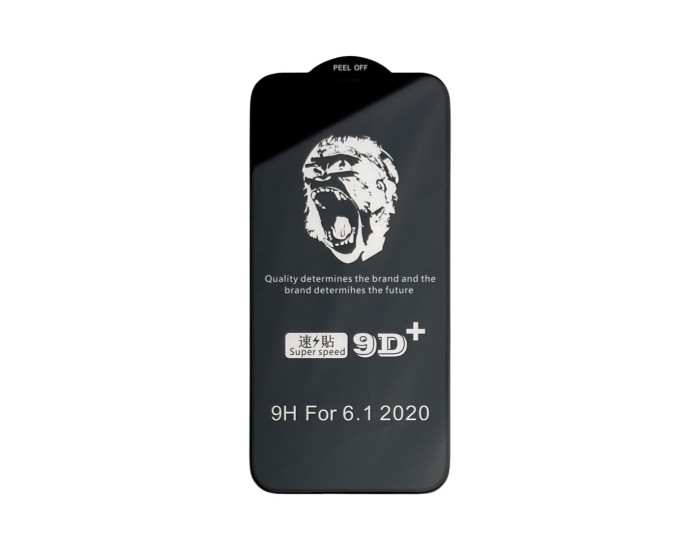 Защитное стекло 9D+ iPhone 12 /12 Pro, Black