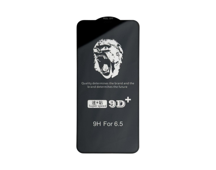 Захисне Скло 9D+ iPhone X /XS /11 Pro, Black