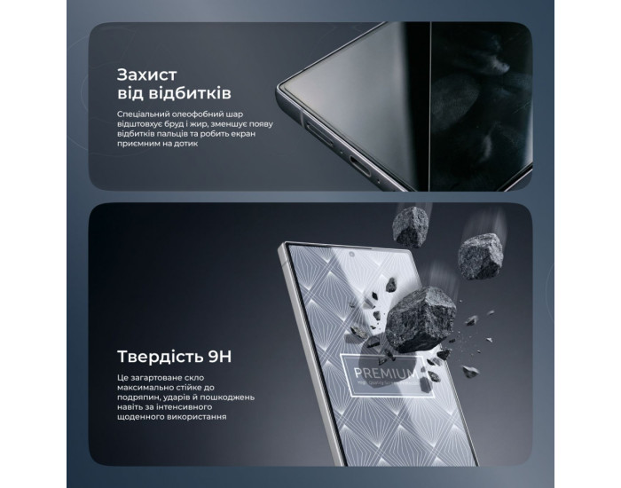 Захисне Скло Proove Premium Samsung S25 Ultra Black