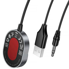 Автомобильный FM-Модулятор Hoco E150 Path AUX BT Receiver + кабель, Metal gray