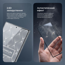 Захисне Скло Proove Premium Samsung S26 Ultra Black