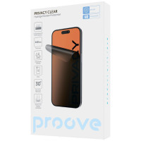 Защитная пленка для плоттера BLADE Hydrogel Screen Protection PRIVACY Clear