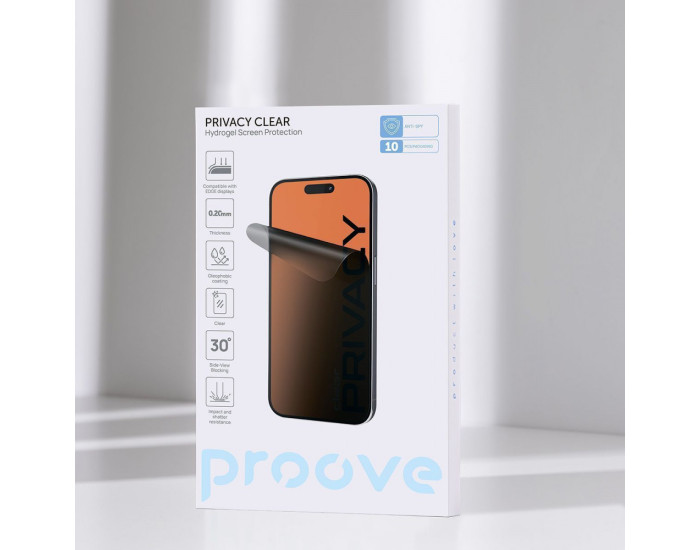 Защитная пленка для плоттера BLADE Hydrogel Screen Protection PRIVACY Clear