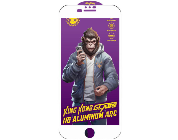 Защитное стекло 6D Anti-static Purple iPhone 7/ 8, Белый