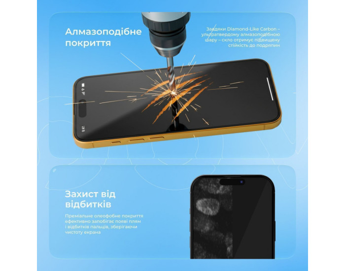 Захисне Скло Proove DLC iPhone 15 Pro, Black