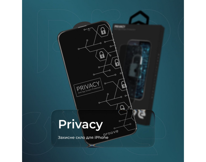 Захисне Скло Proove Privacy iPhone 16 Pro /17, Black