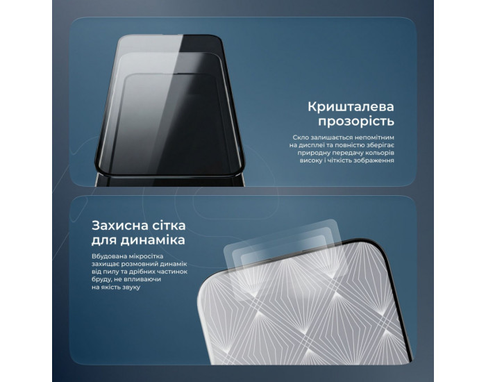 Захисне Скло Proove Premium iPhone 17 Pro Max Black