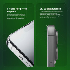 Захисне Скло Proove Safe iPhone 14 Pro /15 /16, Black