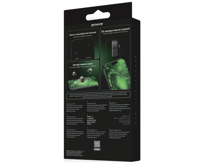 Захисне Скло Proove Safe iPhone 14 Pro /15 /16, Black