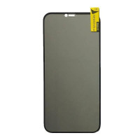 Захисне Скло Baseus 0.23mm glass anti-spy function iPhone 12 Pro Max (SGAPIPH67N-ATG01) Black