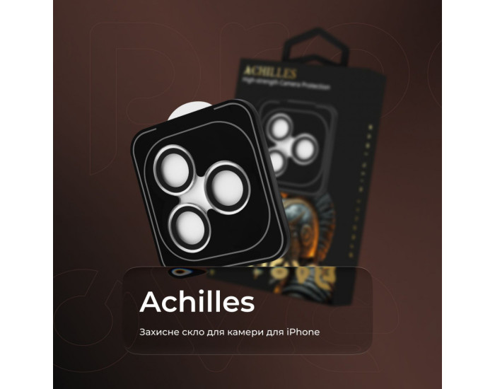 Защитное стекло на камеру Proove Achilles iPhone 13 Pro/13 Pro Max, Silver