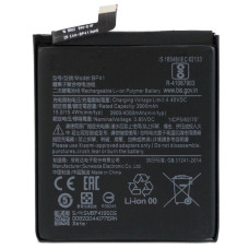 Аккумулятор Xiaomi BP41, Mi9T /Redmi K20, 4000 mAh, оригинал