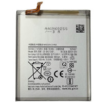 Аккумулятор Samsung EB-BA515ABY, A515F A51, 4000 mAh, оригинал
