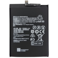 Аккумулятор (HB526488EEW) Huawei P Smart 2021/ Y7a/ Honor 10X Lite, 5000 mAh