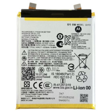 Акумулятор Motorola QV43, Edge 50 Neo (XT2409) 4180 mAh