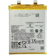 Акумулятор Motorola QM45, Edge 50 Pro (XT2403) 4365 mAh