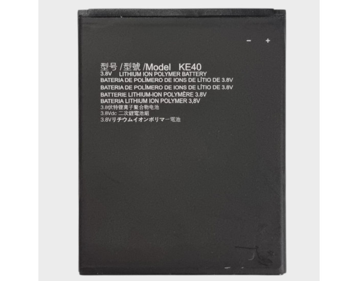 Акумулятор Motorola KE40, Moto E6 (XT2005) 2820 mAh