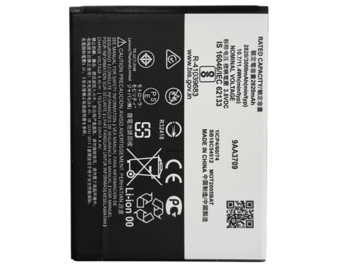 Акумулятор Motorola KE40, Moto E6 (XT2005) 2820 mAh