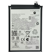 Акумулятор Motorola RW50, Moto G75 5G, 4850 mAh