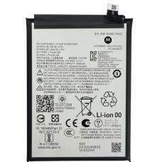 Акумулятор Motorola RW50, Moto G75 5G, 4850 mAh