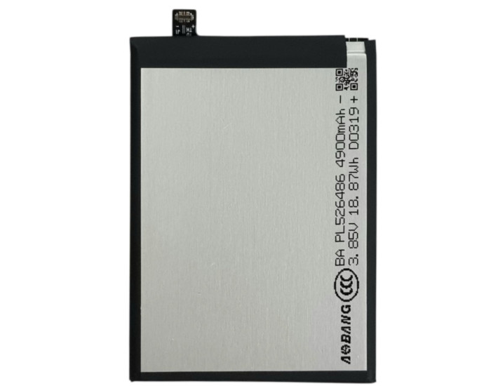 Аккумулятор Samsung (HQ-50SD / HQ50SD) A03, A035, A02s, A025, A03s, A037, A14, A145, F02s, M02s 5000mAh