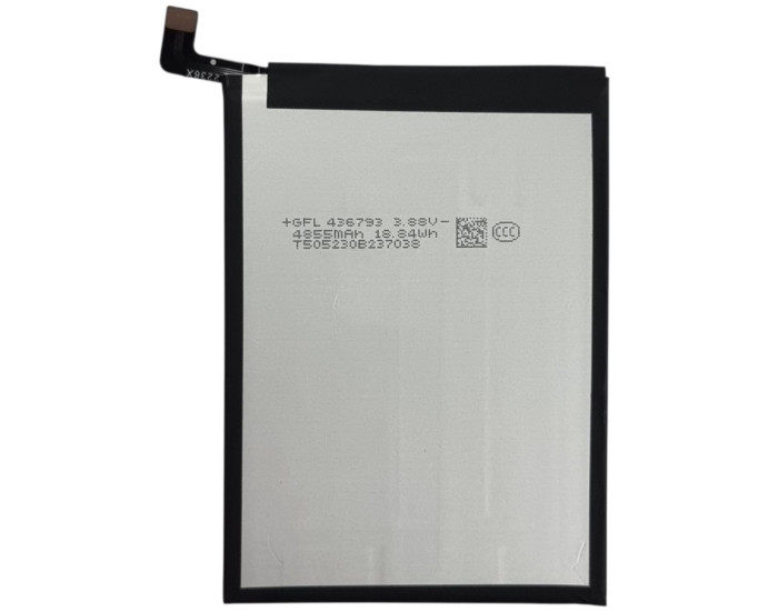 Аккумулятор Samsung HQ-7160SS, A06 A065 /A06 5G A066, 5000 mAh