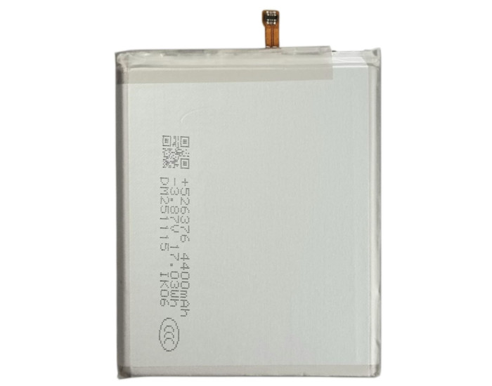 Аккумулятор Samsung EB-BG990ABY, G990B Galaxy S21 FE 5G, 4500 mAh, оригинал