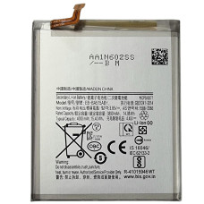 Аккумулятор Samsung EB-BA515ABY, A515F A51, 4000 mAh