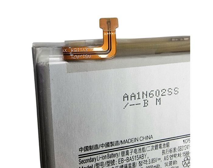 Аккумулятор Samsung EB-BA515ABY, A515F A51, 4000 mAh
