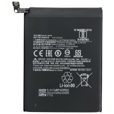 Аккумулятор Xiaomi BP42, Xiaomi 11 Lite /11 Lite 5G /11 Lite 5G NE, 4250mAh