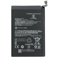Аккумулятор Original Quality Xiaomi BN66, Poco C40, 6000 mAh