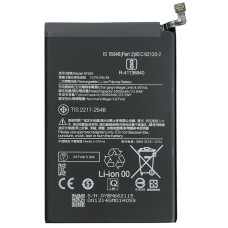 Аккумулятор Original Quality Xiaomi BN66, Poco C40, 6000 mAh