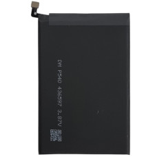 Аккумулятор Original Quality Xiaomi BN66, Poco C40, 6000 mAh
