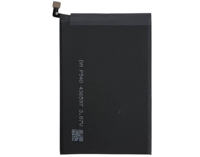 Аккумулятор Original Quality Xiaomi BN66, Poco C40, 6000 mAh