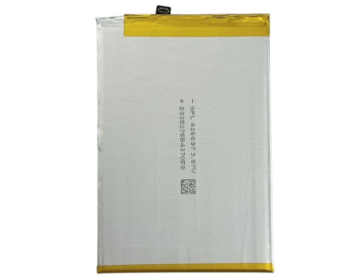 Аккумулятор Xiaomi BN5X, Redmi 14C /Poco C75, 5160 mAh