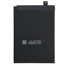 Аккумулятор Xiaomi BN5J, Redmi Note 12 5G/ Poco X5 5G/  Xiaomi 12T/ Xiaomi 12T Pro/ Redmi K50 Ultra, 5000mAh