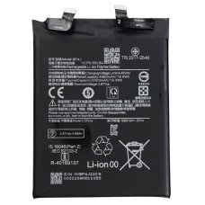 Аккумулятор Xiaomi BP4J, Redmi Note 12 Pro Plus, 5000mAh