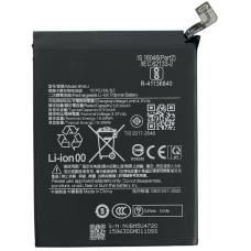 Аккумулятор Xiaomi BN5U, Xiaomi Poco M7 Pro 5G /Note 14 5G, 5110 mAh