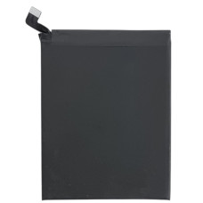 Аккумулятор Xiaomi BN5U, Xiaomi Poco M7 Pro 5G /Note 14 5G, 5110 mAh
